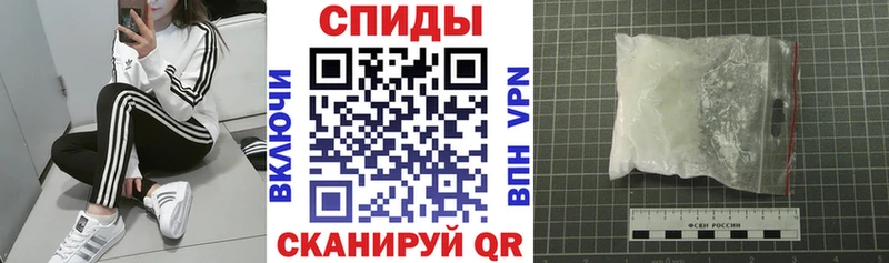 АМФ Premium  Полярные Зори 