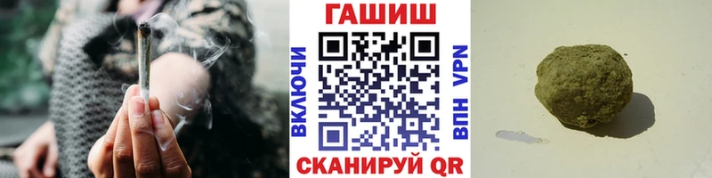 Гашиш индика сатива  Полярные Зори 