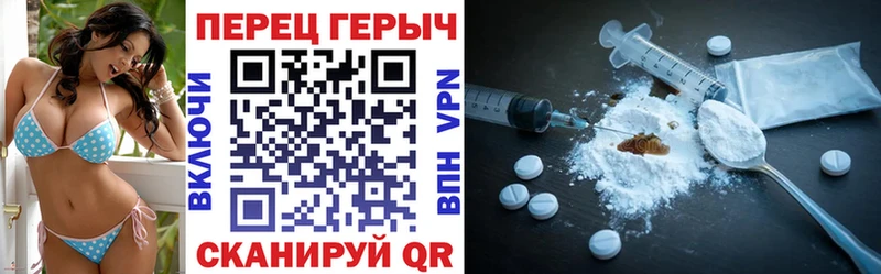 Героин VHQ  Полярные Зори 