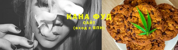 MDMA Медногорск