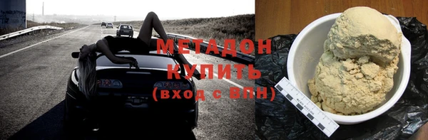 каннабис Мегион