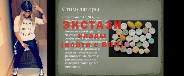 кокаин колумбия Магас