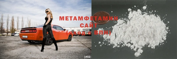 MDMA Медногорск