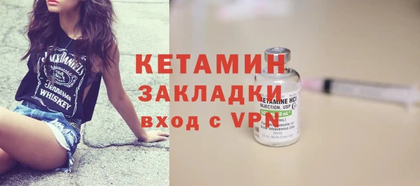 кокаин колумбия Магас
