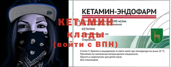 кокаин колумбия Магас