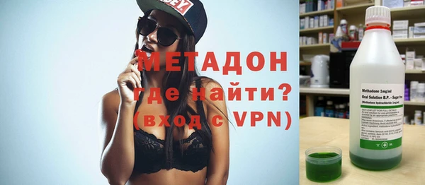 мяу мяу мука Майский