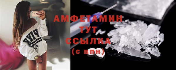 кокаин колумбия Магас