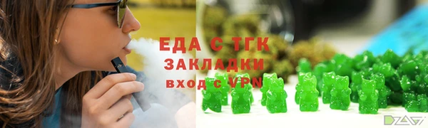 кокаин колумбия Магас