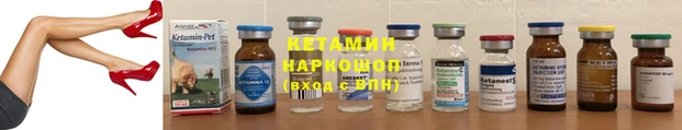 кокаин колумбия Магас