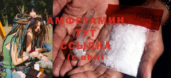 кокаин колумбия Магас
