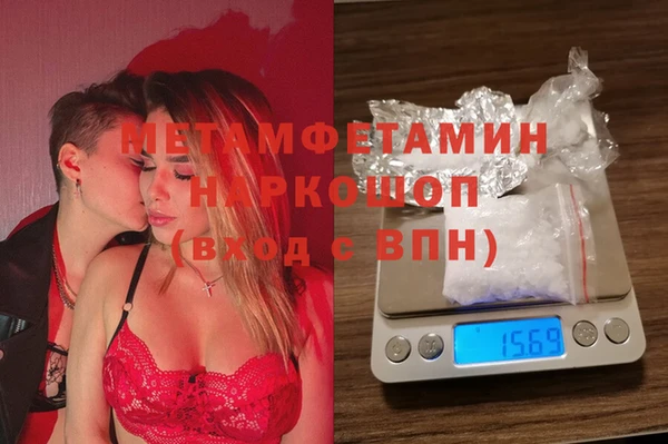 кокаин колумбия Магас
