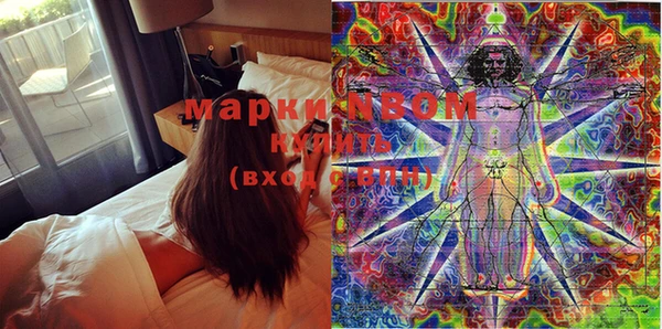 мяу мяу мука Майский