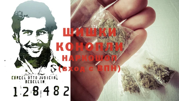 MDMA Медногорск