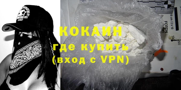 MDMA Медногорск