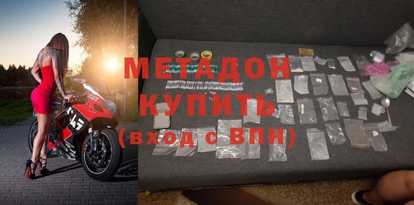 мяу мяу мука Майский