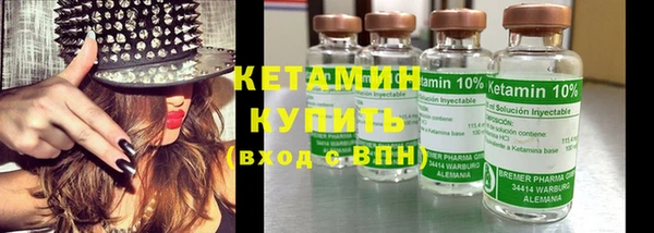 MDMA Медногорск