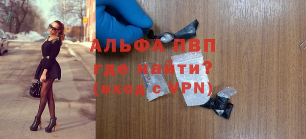 MDMA Медногорск