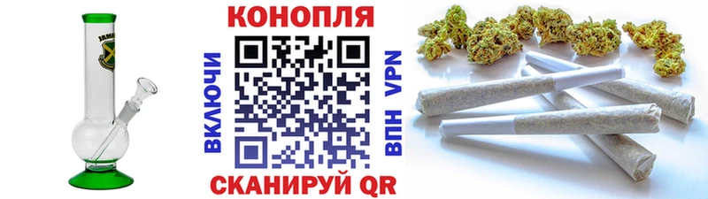 МАРИХУАНА индика Полярные Зори